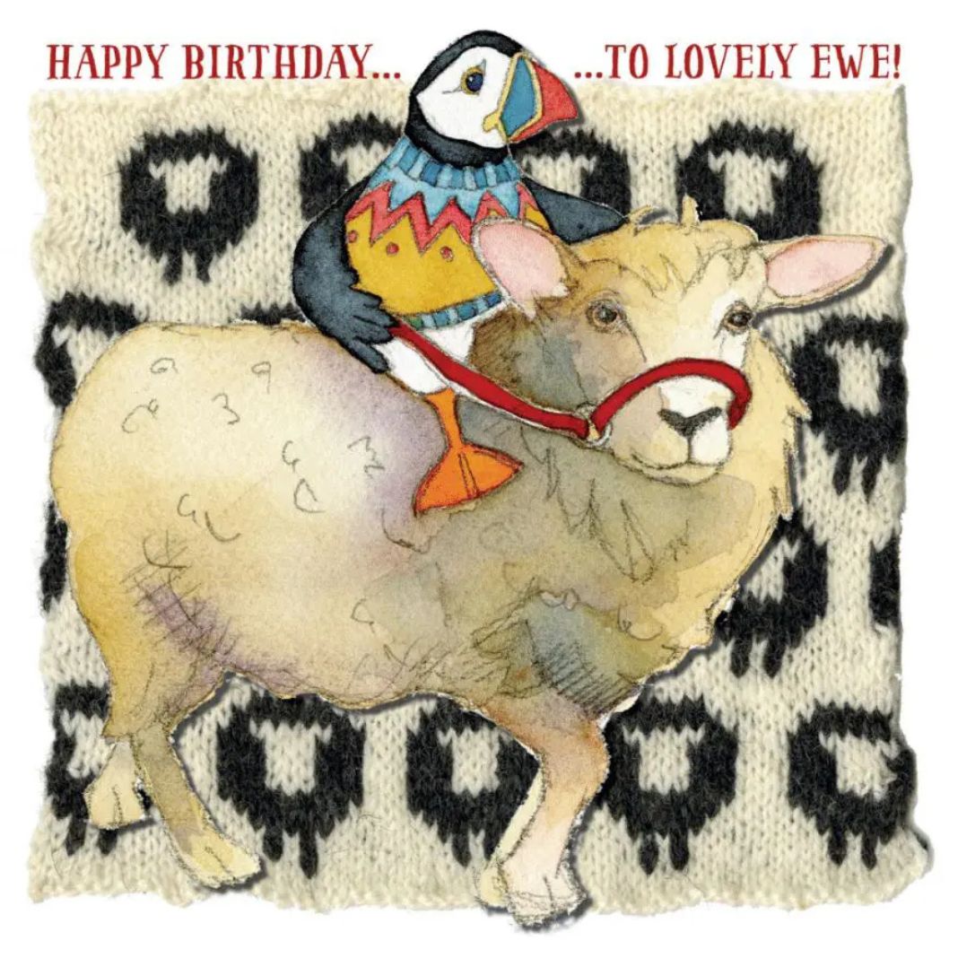 Emma Ball | Greeting Card